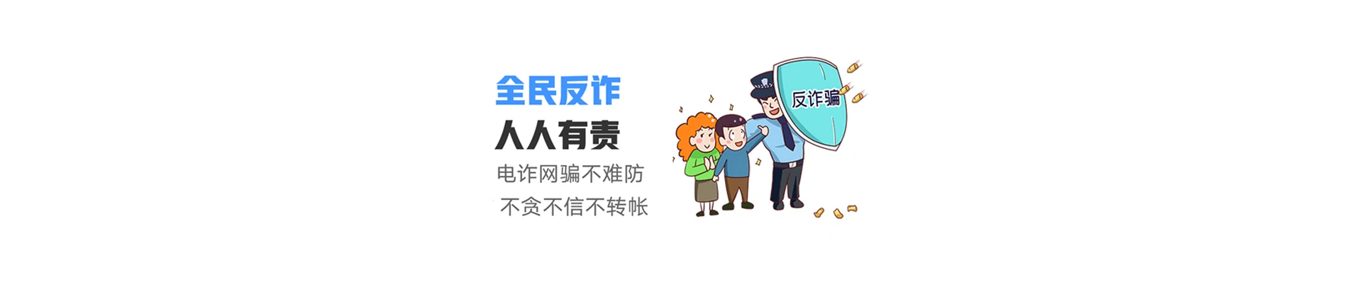 永济市联通宽带